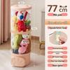 Transparent Plush Toy Storage Tube for Children's Dolls