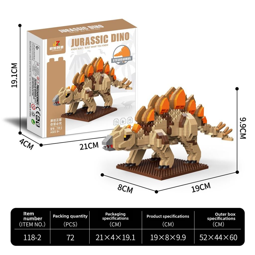 Dinosaur Builder Blocks With Abs Plastic For Educational Play And Diy Construction For Kids