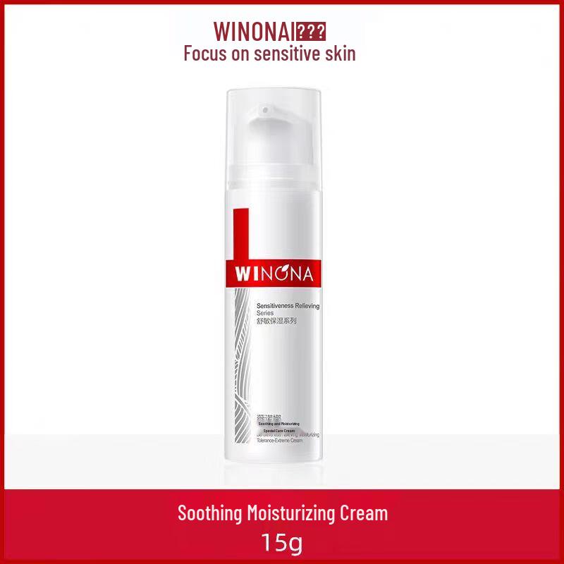 Winona Soothing Hydrating Special Care Cream 15g