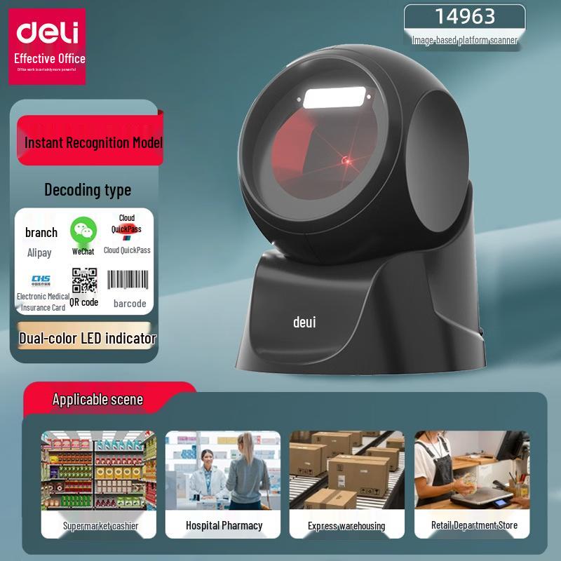 Deli 2D Barcode Scanner