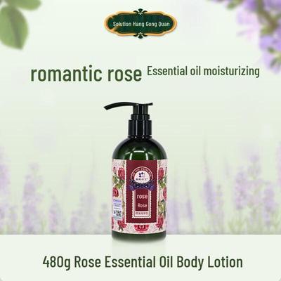 Princess Jieyou Rose Essential Oil Body Lotion