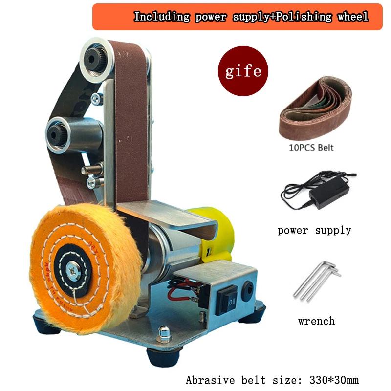 110V/220V Desktop Vertical Mini Electric Abrasive Belt Sandpaper Polishing Machine DIY Angle Grinder Sharpening Machine