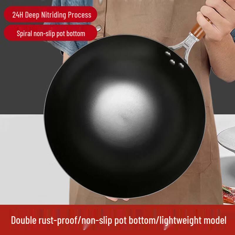 Zijin He's Raffinierter Eisen-Wok zum Braten