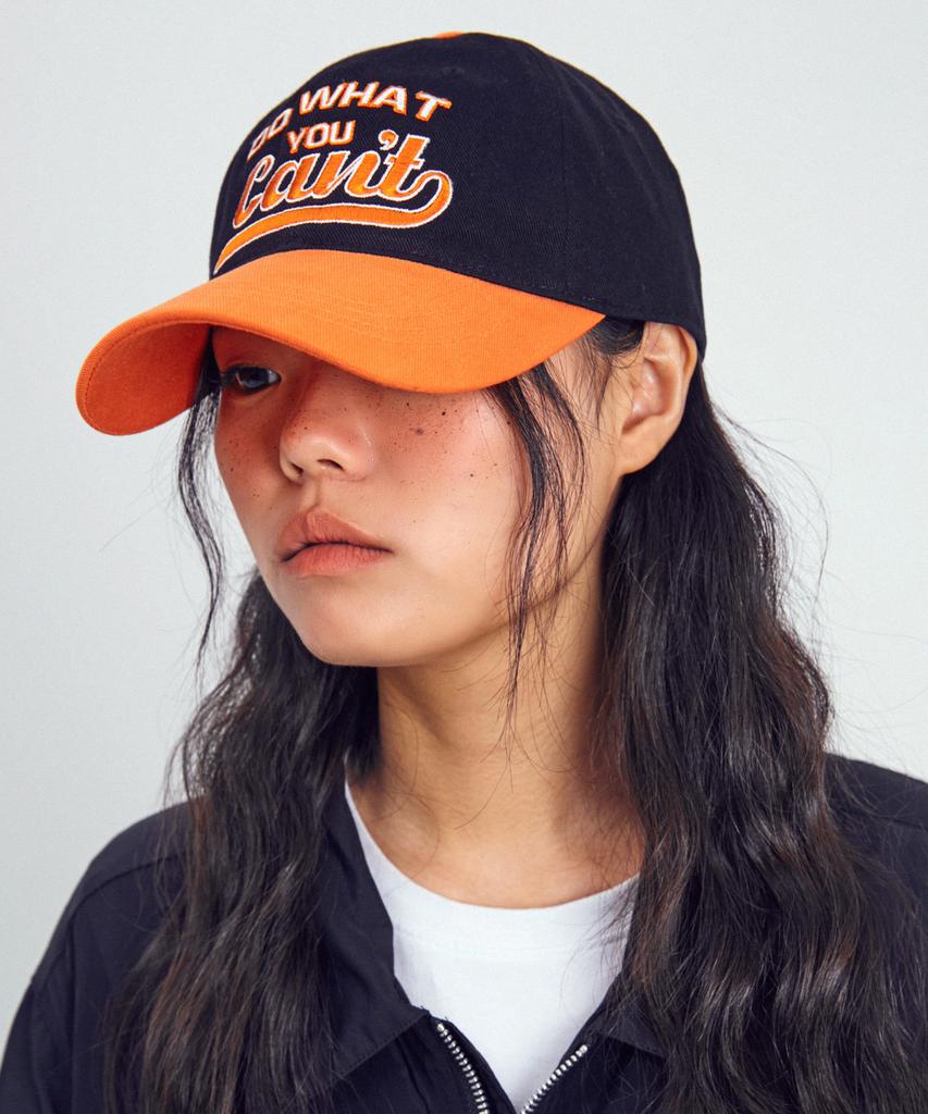 Seullipiseullib Bb Do What Black/Orange Ball Cap