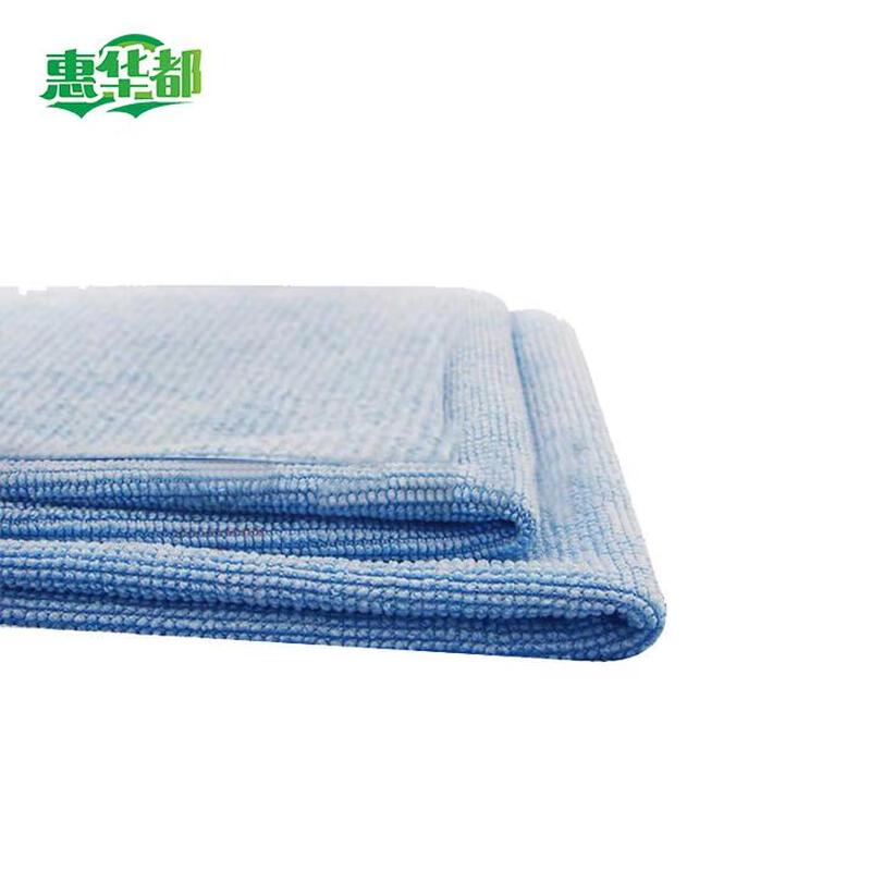 Hui Huadu Microfiber Cleaning Cloth