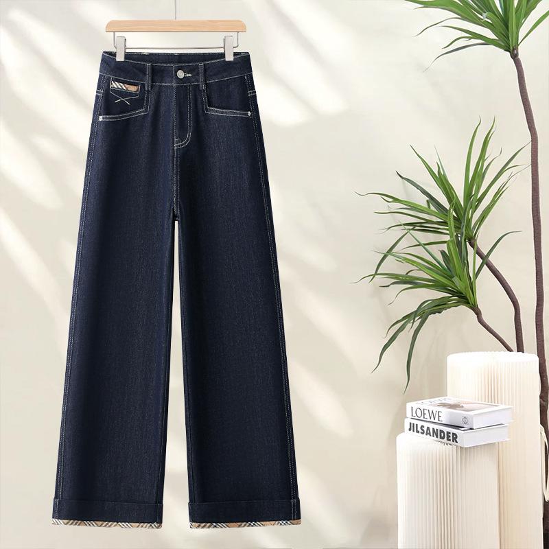 

Женские джинсы клеш для миниатюрных - Весна/Осень 2024, Стройнящие, Длина в пол, Свободные прямые брюки 31 (135-145 lbs) синий