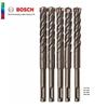 Bosch SDS-Plus 4-Flute Rotary Hammer Drill Bit CN Plug (adapter Included)