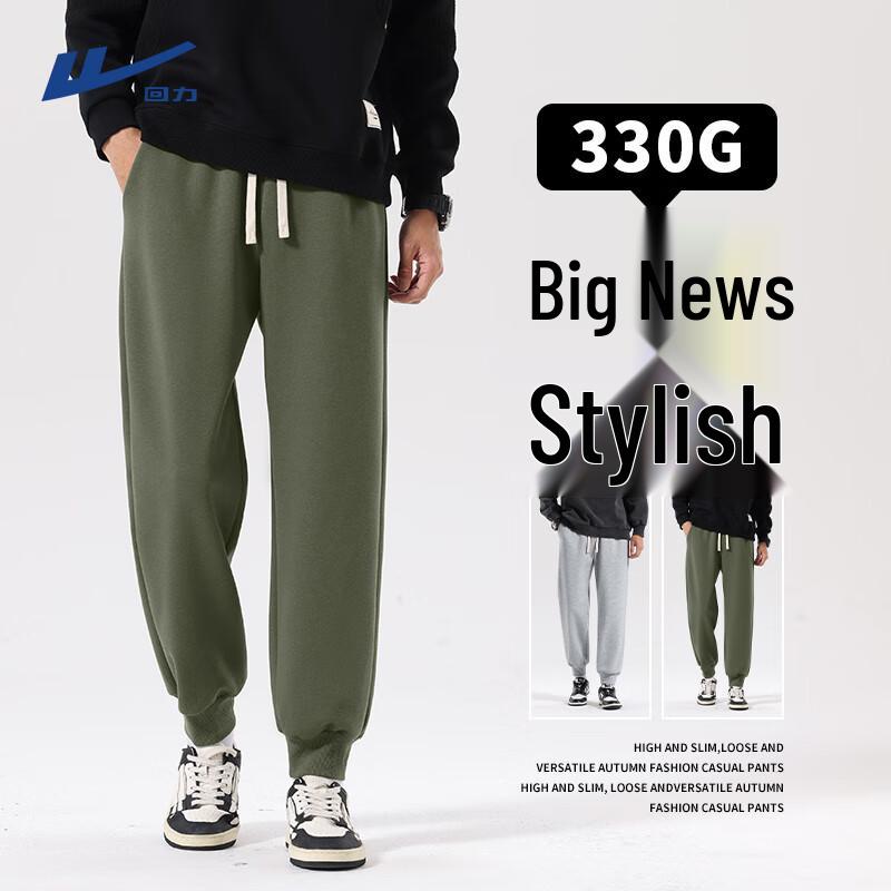 Warrior Men s Spring Autumn Sporty Jogger Pants XL