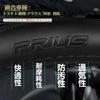 ElitingCar Premium Genuine Leather Steering Wheel Cover for Toyota Prius 50 Stylish 3D Exclusive Car Reinforced Aging Easy Interior Dress Up Your