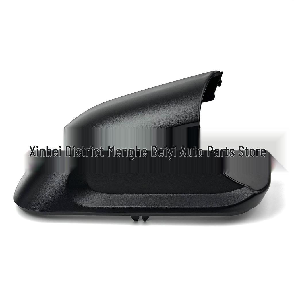 Rearview Mirror Outer Shell for Land Rover Freelander 2, Discovery 4, and Range Rover Sport.
