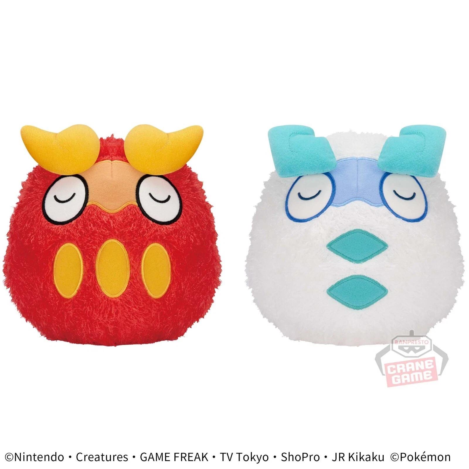 

Darumaka Pokemon Plush Stuffed Doll Toy Set 2 Japan 19cm