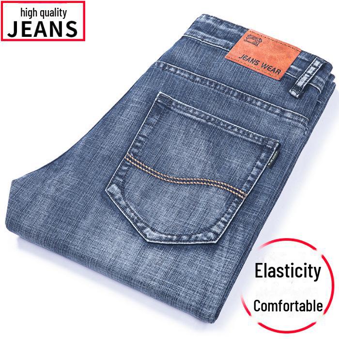 Men's Soft Elastic Slim-Fit Skinny Jeans, Korean Style, Trendy Long Pants, Suitable for Teenagers