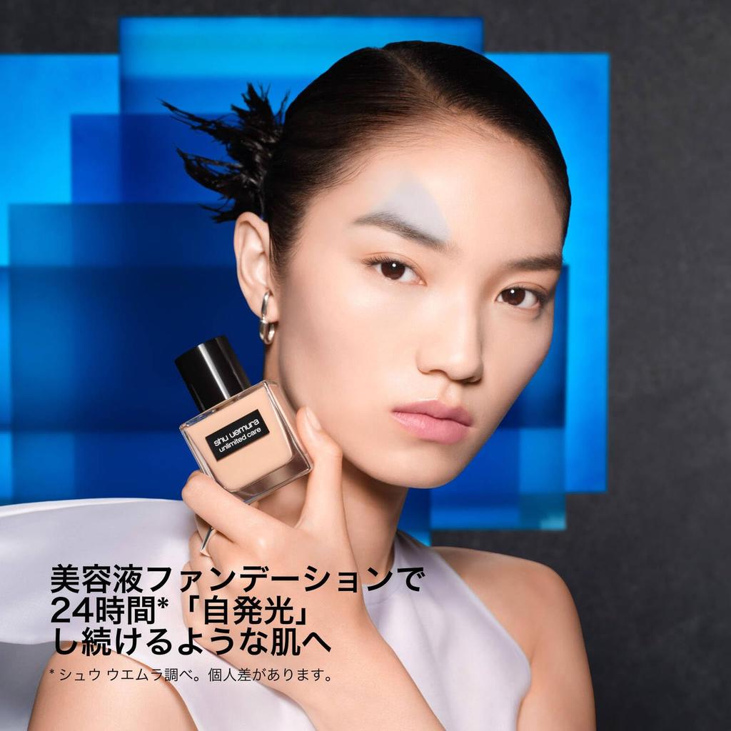 shu uemura Unlimited Care Glow Serum Foundation 35mL 584 Liquid Foundation