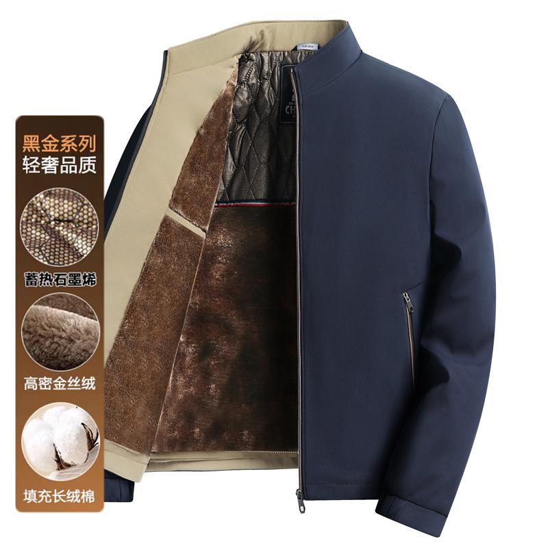 Black Gold Daddy Jacket Stand-Up Collar Jacket Winter Fleece Business Casual Thickened Medium Men's Jacket