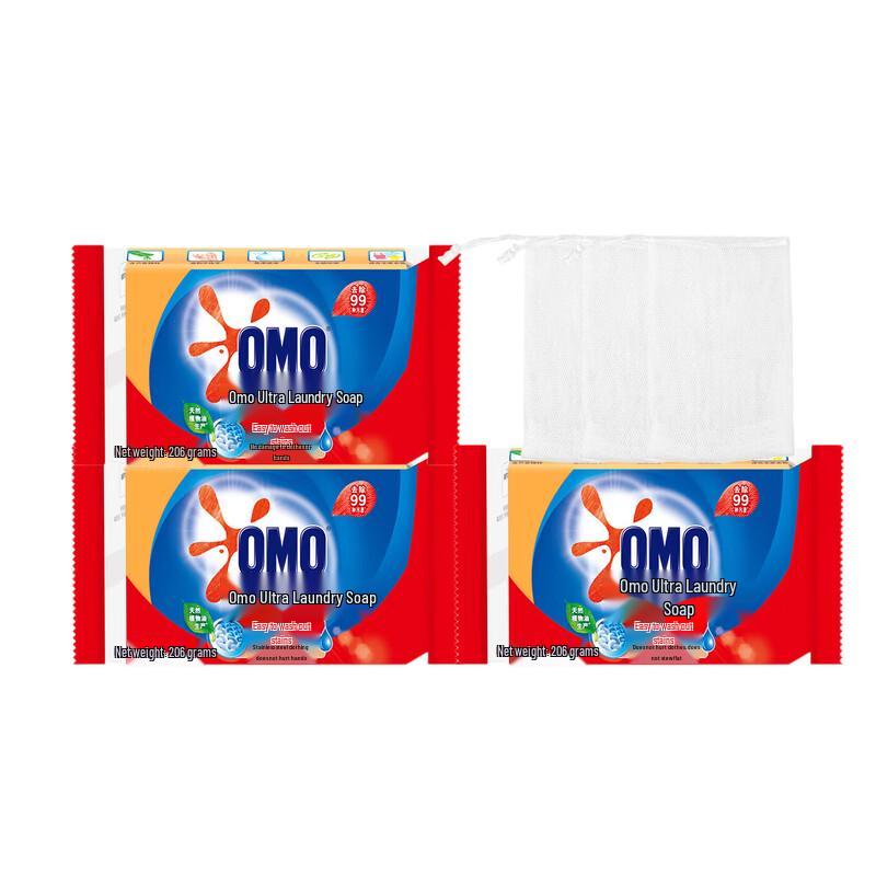 OMO 99 Ultra-Efficient Laundry Soap 3-Pack