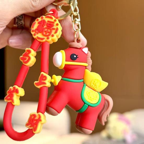 Pferd Jahr Schlüsselanhänger Anhänger mit Lanyard Wasserdicht Rotgold Glücksbringer mit Fu Design Taschenanhänger Handyzubehör