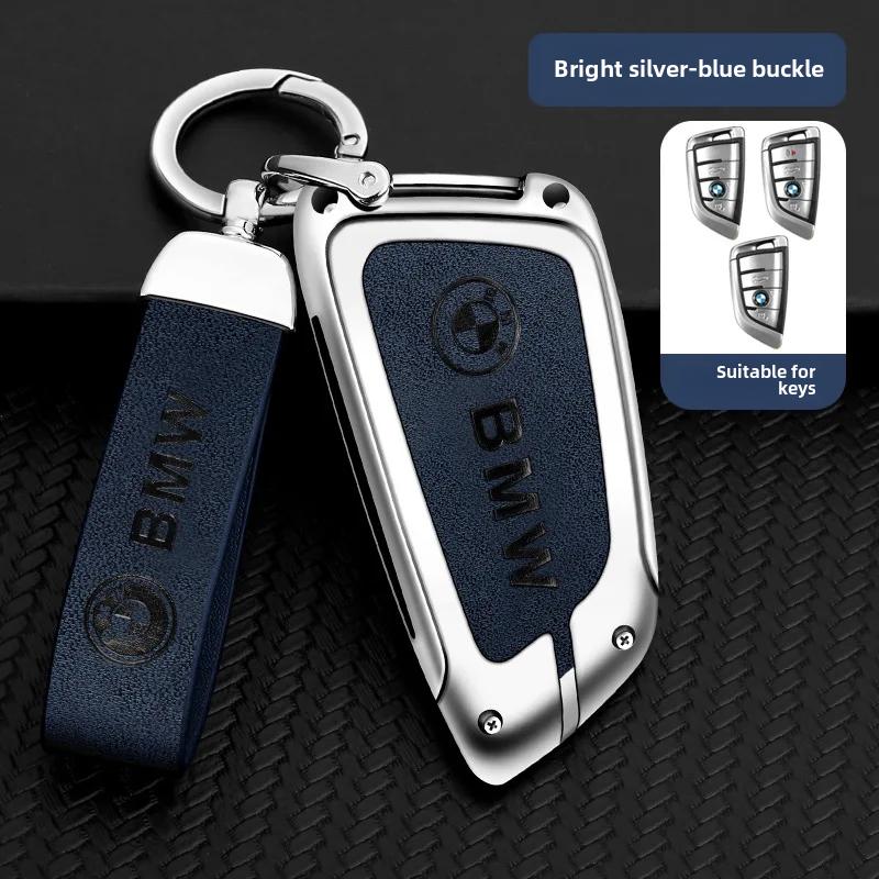 For BMW Knife Blade Car Key Cover Factory Key Chain Bmw 5 Series Key Case 3 Series 6 X3 X5 X1 X2 X6 Protective Shell BU7