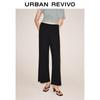 UR2026 Women's Autumn Elastic Waist Wide-Leg Pants