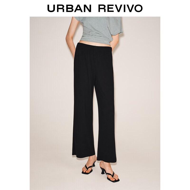 UR2026 Women's Autumn Elastic Waist Wide-Leg Pants