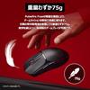 HyperX Pulsefire Fuse Wireless Gaming Mouse, Long-Lasting Battery, Lightweight, 12000 Sensor, 2.4GHz/Bluetooth, AAA Battery, PC/PS5/Xbox, Black, Durab