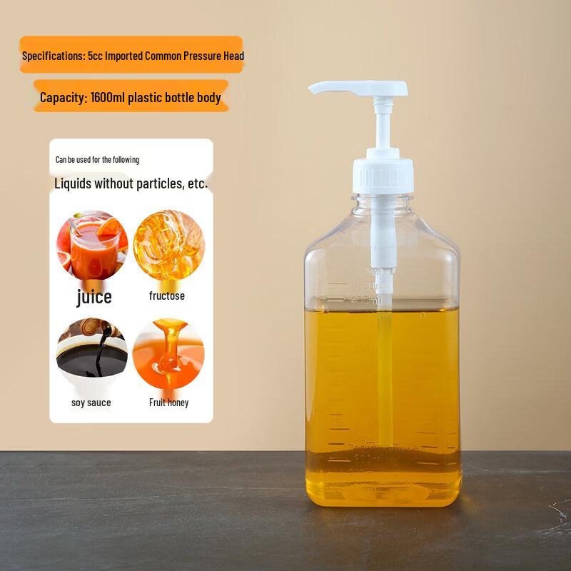 ZISIZ Hand-Press Glass Syrup Dispenser Bottle