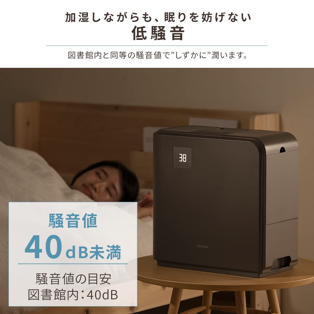 Iris Ohyama Humidifier Large Capacity Steam Type Evaporative Type Hybrid Type Humidification Volume 500ml Tank Capacity 5L 14 Tatami 10 Hours