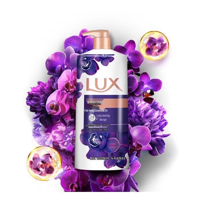 Lux Enchanting Lotus Shower Gel