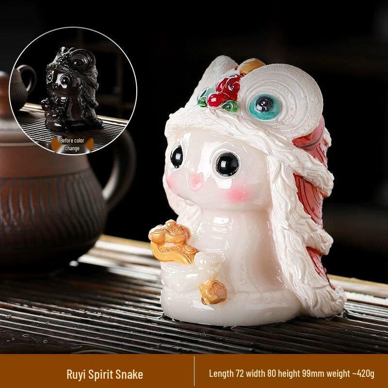 Song Yun Qing Creative Zodiac Tea Pet Ornament