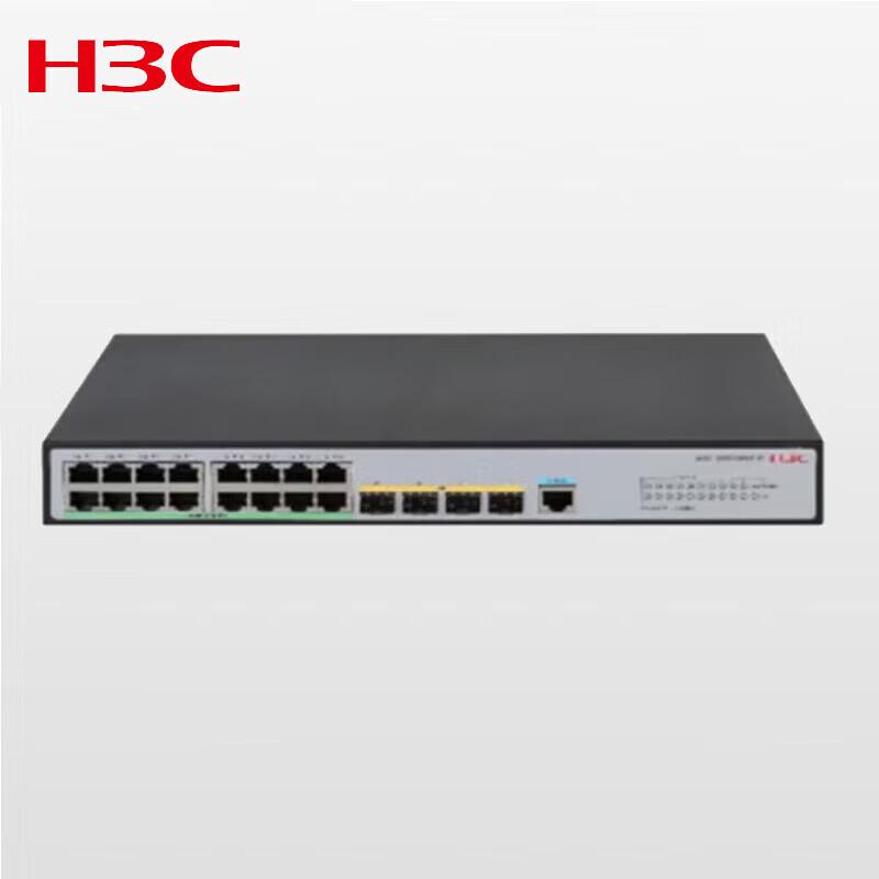 

H3C S5000PV5-EI Series Enterprise Fiber Network Switch