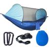 Nylon Camping Hammock with Mosquito Net