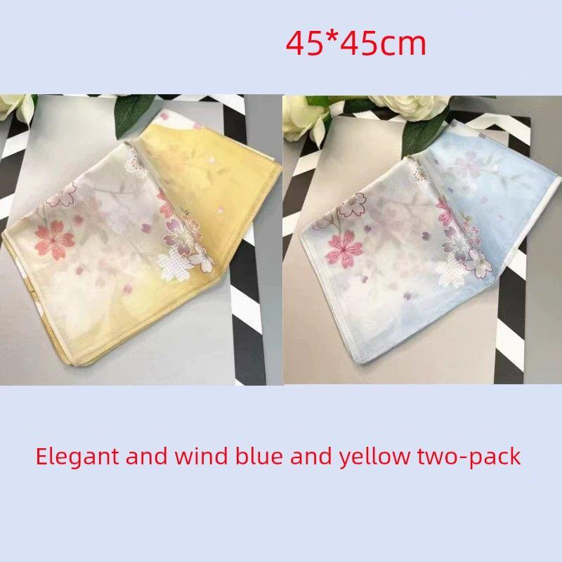 

Simple Elegant Style Large Size Soft Ultra-Thin Gift Handkerchief Elegant and wind blue and yellow two-pack