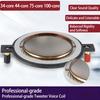 2Pcs Diaphragm Replacement Metal Film Tweeter Consistent Quality For Professional Sound Equipment Speaker Repair