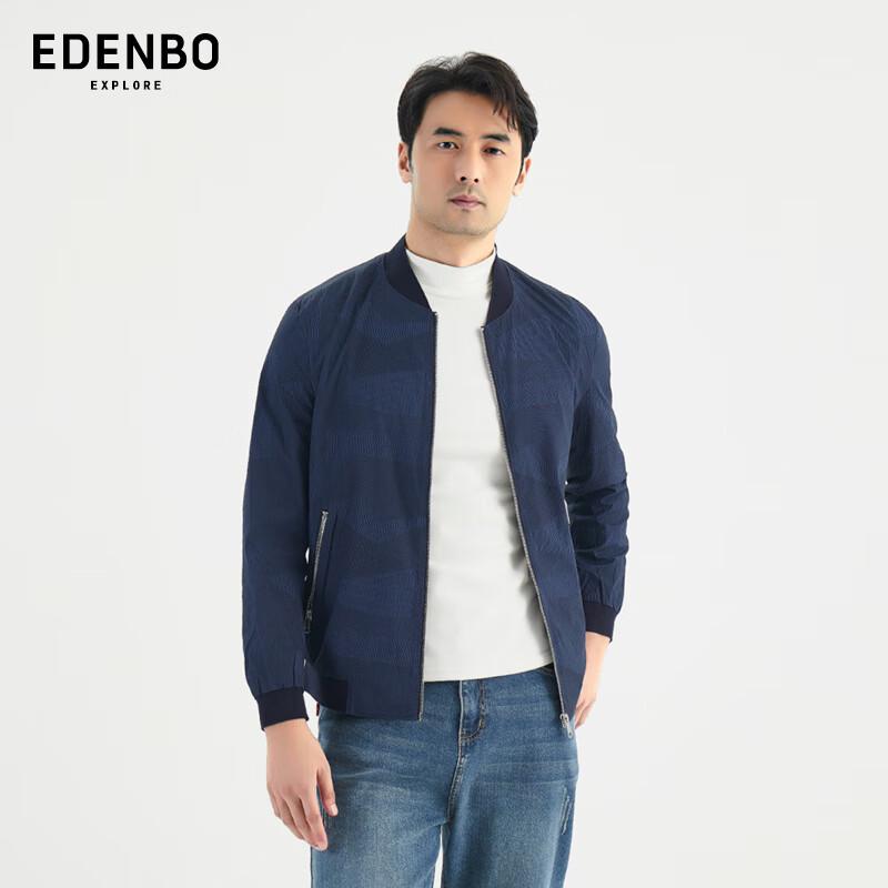

Edenbo Men s Baseball Collar Casual Jacket 180/96A