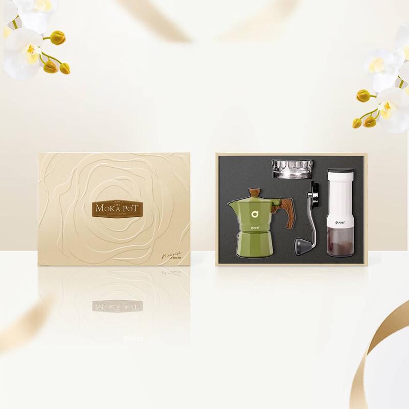 

Guozi Little Moment Hand-Crank Mocha Coffee Set