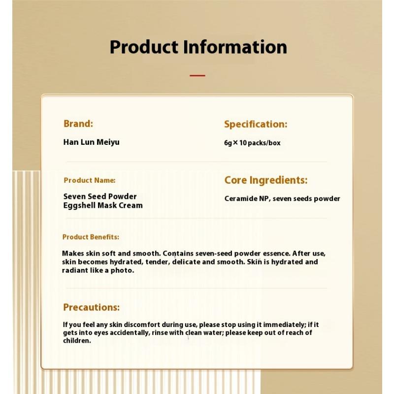 Qizi Powder Eggshell Mask Hydrating Moisturizing Firming Moisturizing Brightening Skin Color White and Tender Smear Mask