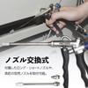 Ryosho FIRSTINFO TOOLS Air Blow Gun, Top and Bottom Connection, Aluminum, with Long Nozzle (11cm), Air Duster, Air Gun