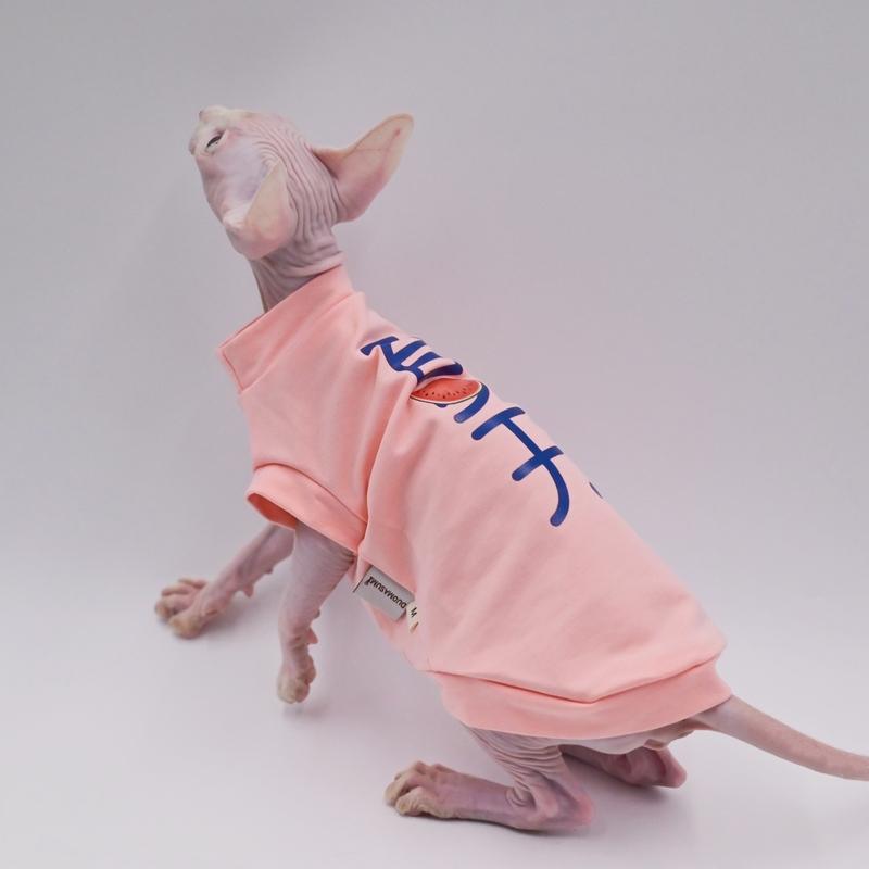 DUOMASUMI Sphynx Cat Clothing, Thin, Hairless, Breathable, Anti-drop Clothes for Cats, Summer