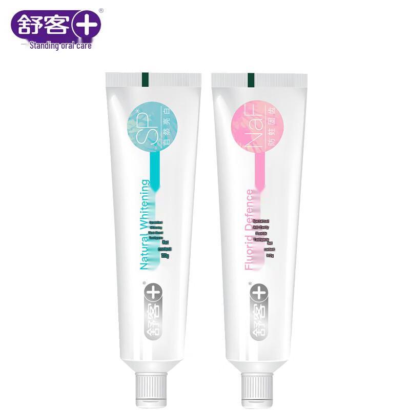 Saky Anti-Cavity & Whitening Toothpaste Duo
