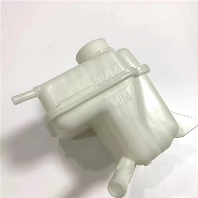 For Nissan 2008-2015 Qashqai Antifreeze Bottle Automotive Coolant Water Tank Auxiliary Kettle