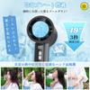 Handheld Portable Fan with Instant Cooling Powerful RPM 3000mAh Large 9 Hours of Continuous 100 Speed Quiet Adjustable LED Battery Level Fast