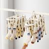 Oval Baby Clothes Drying Rack with Multiple Clips for Socks, Underwear, and More