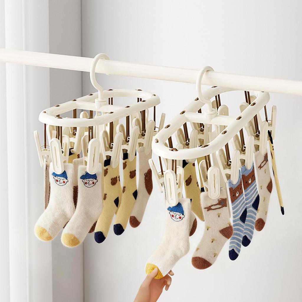 Oval Baby Clothes Drying Rack with Multiple Clips for Socks, Underwear, and More