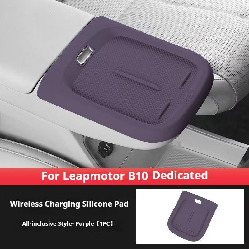 For Leapmotor B10 24-26 Car Silicone Wireless Charger Pad Center Console Charging Pad Non-Slip Protector Mat Interior Accessorie