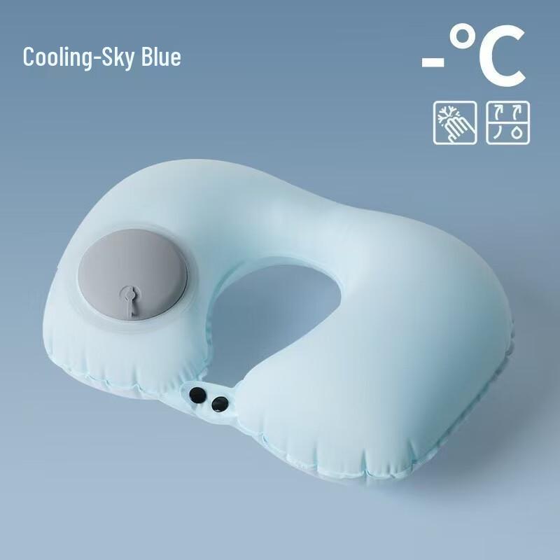Cooling Ice Silk Inflatable U-shaped Travel Pillow