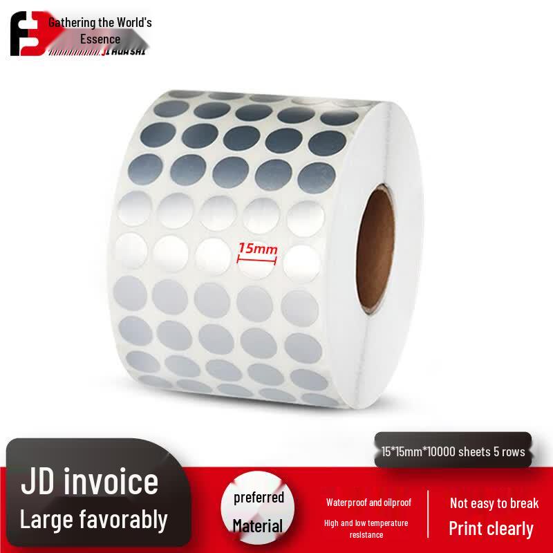 High-Temperature Resistant Matte Silver Label Stickers