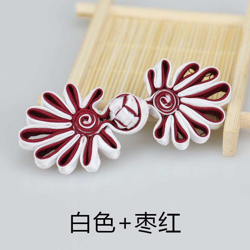 5 Pairs Fashion Flower Chinese Frog Closure Buttons Knot Fastener Sewing Handmade Craft DIY Cheongsam Cloth Button