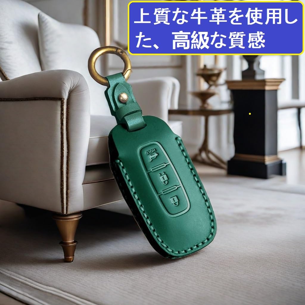 [ZANEKO] Aria Key Case Compatible Nissan New Model X-Trail Key