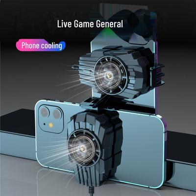 Wireless Mobile Phone Radiator: Quiet, Multi-Functional Cooling for Apple, Huawei, Gaming, and Streaming.