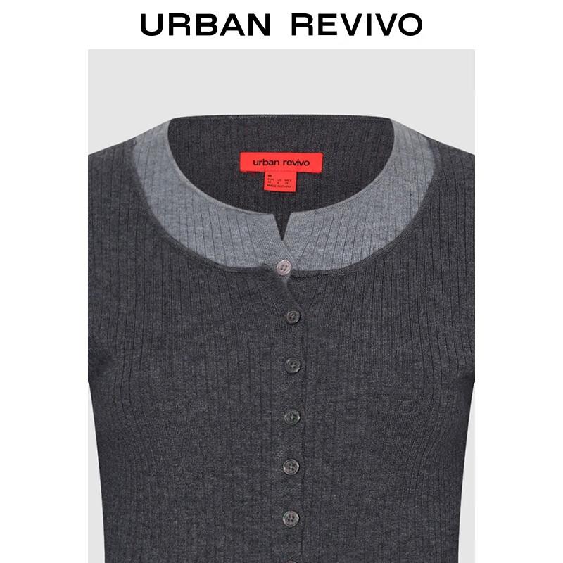 UR Damen Winter Faux Zweiteiliger Patchwork Strickcardigan