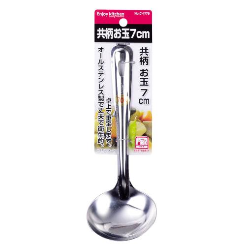 Pearl Metal ENJOY KITCHEN Handled Ladle, 7cm, Made in Japan, C-4779